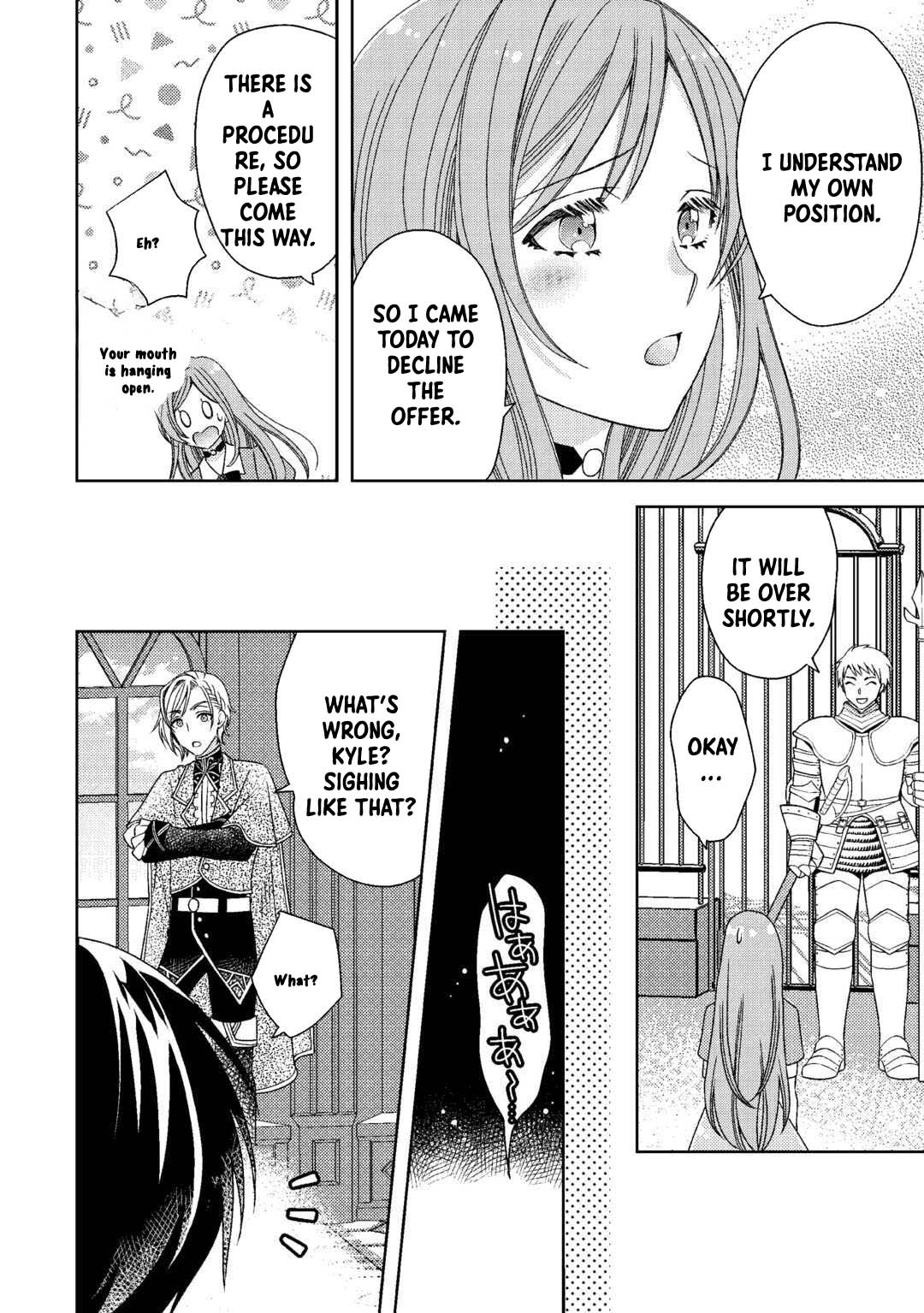 The Poor Lord’s Daughter Brings Happiness to Everyone in the Royal Capital Chapter 2 Page 2